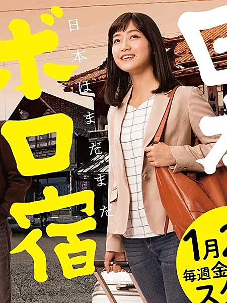 銀河天使S 銀河天使S