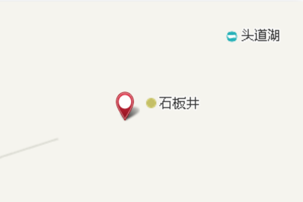 獨圪垯 獨圪垯