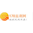 170返利網 170返利網