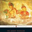 The absent traveller The absent traveller