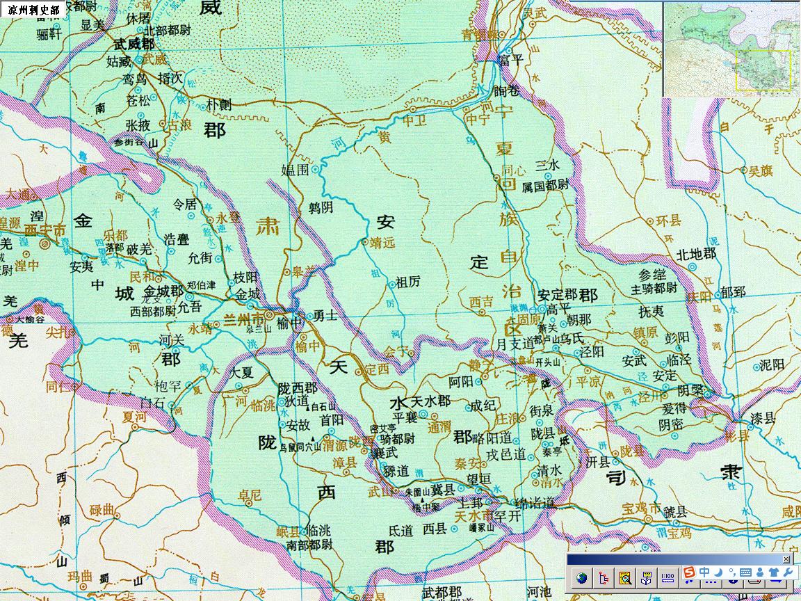 中國歷史地圖集-朝那縣地圖