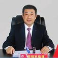 魏東(四川省綿陽中學黨委書記、校長) 魏東(四川省綿陽中學黨委書記、校長)