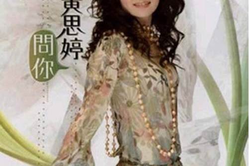 路中沙