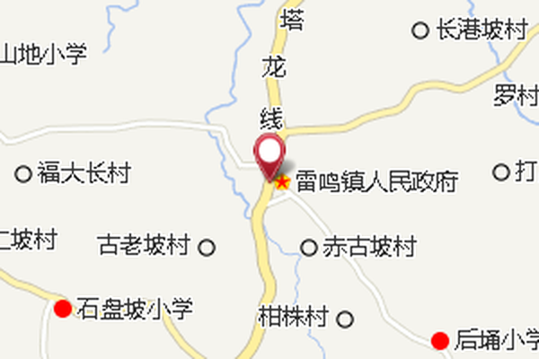 東升飯店 東升飯店