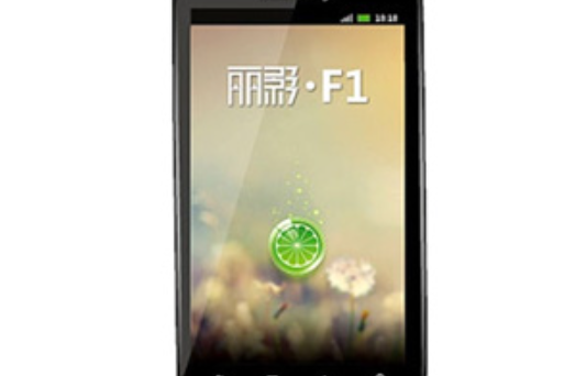 青橙麗影F1 青橙麗影F1