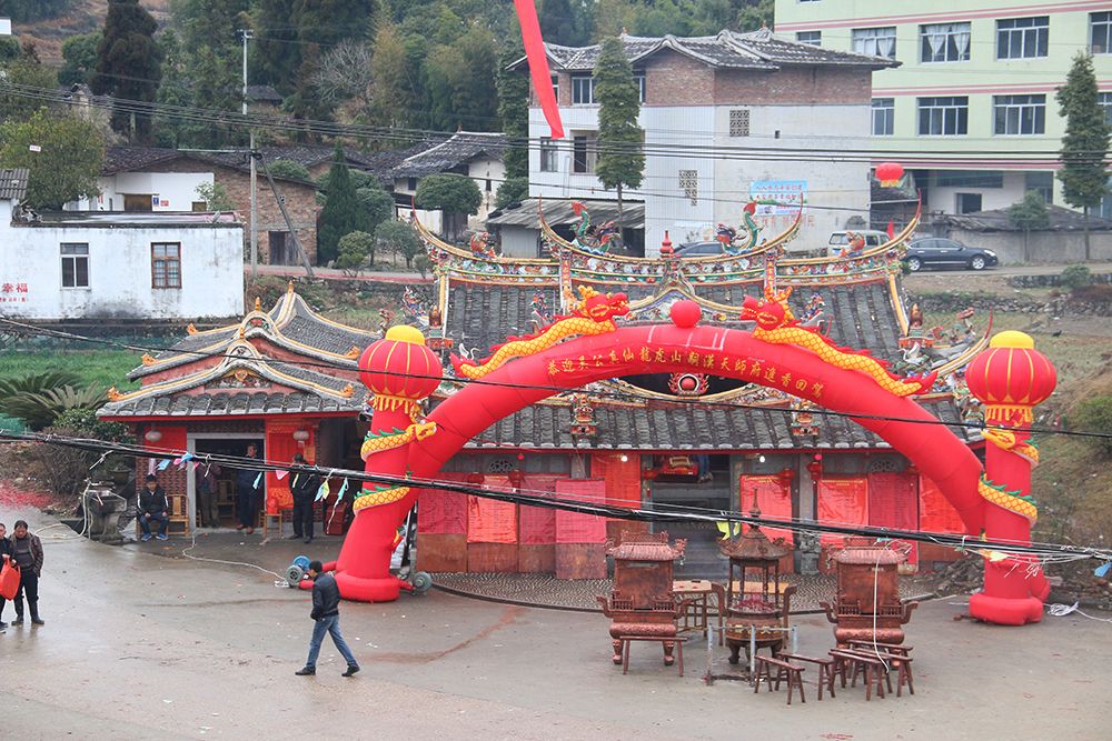 有濟村 有濟村