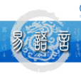 易語言寶盒 易語言寶盒