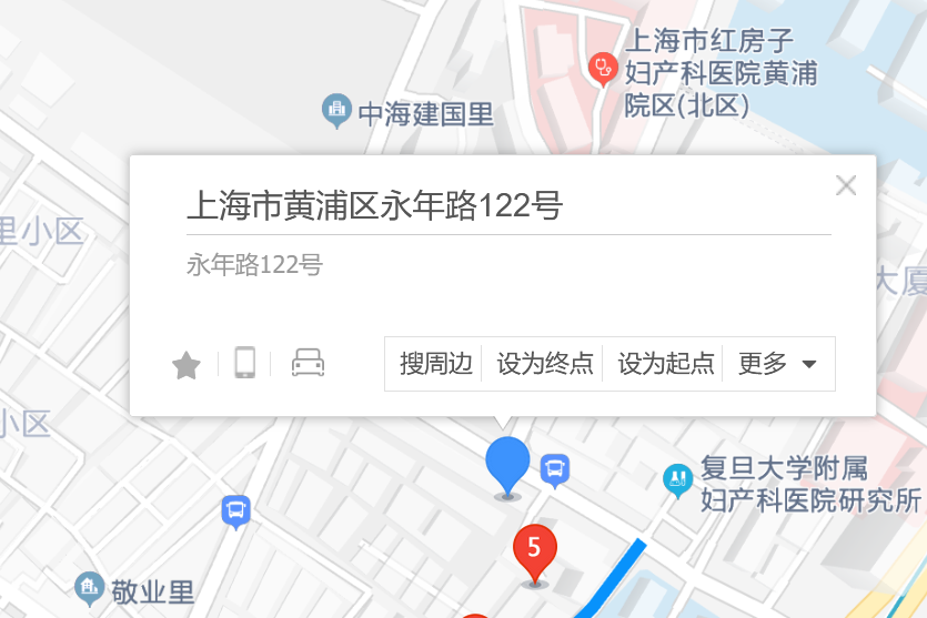 永年路122號 永年路122號