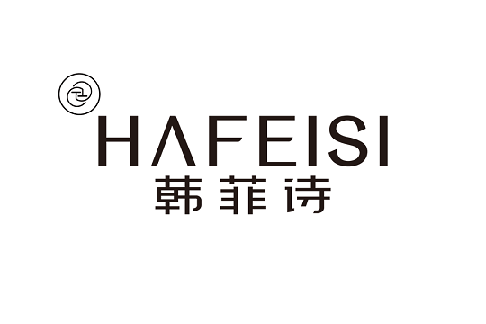 韓菲詩