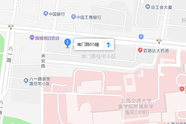 南門路85號 南門路85號