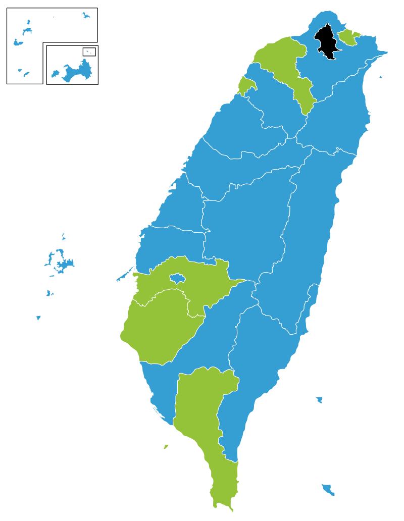 2018年中國台灣地方公職人員選舉