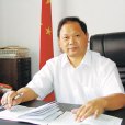 王宏德(全國機械職業教育思想政治工作研究會理事) 王宏德(全國機械職業教育思想政治工作研究會理事)