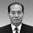 郭范基 郭范基
