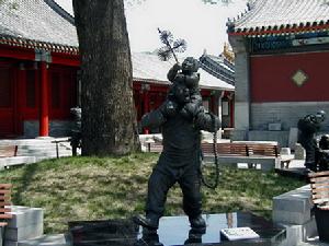 北京宣南文化博物館