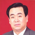 申聯彬 申聯彬