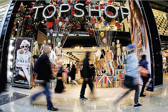 Topshop(top shop) Topshop(top shop)