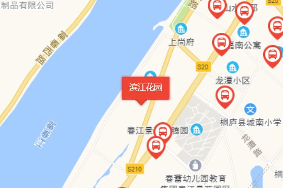 濱江花園(桐廬縣桐君街道內樓盤) 濱江花園(桐廬縣桐君街道內樓盤)