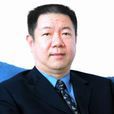 吳大器(上海金融學院副院長) 吳大器(上海金融學院副院長)