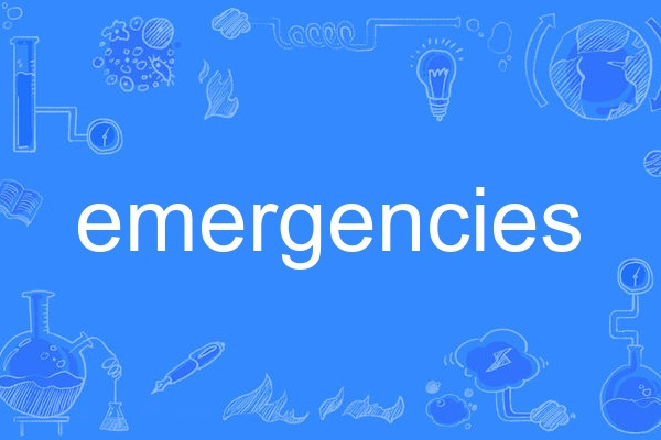 emergencies emergencies