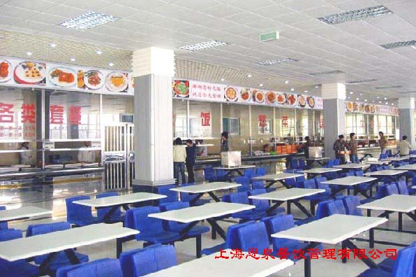 恩泉餐飲管理（上海）有限公司