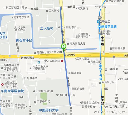 蘆席營 蘆席營