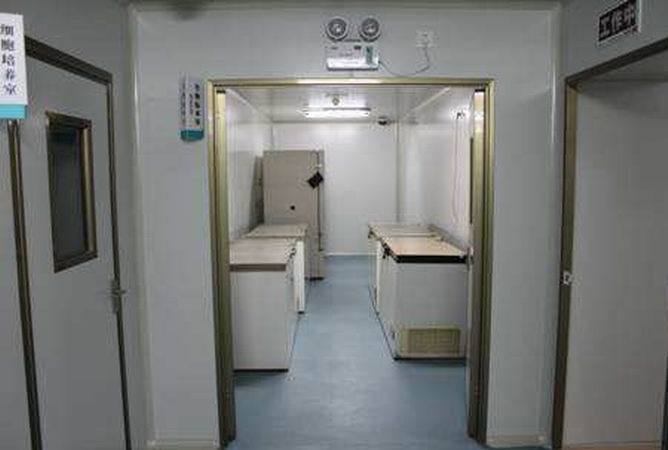 生物標本庫 生物標本庫