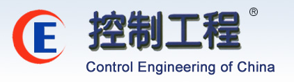 控制工程(東北大學主辦的國家級學術性期刊)