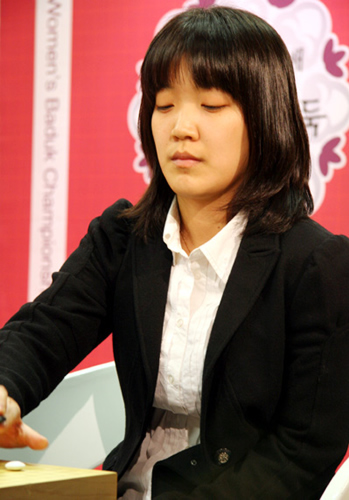韓國棋手金惠敏