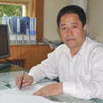 楊宏林(黨委書記) 楊宏林(黨委書記)
