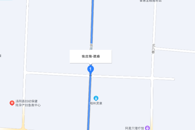 張莊街(湯陰縣城區南北向街道) 張莊街(湯陰縣城區南北向街道)