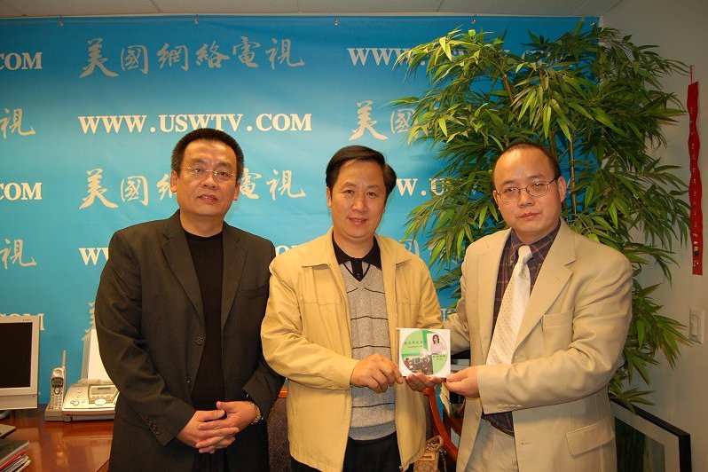 周冰凌 周冰凌