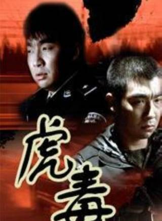 鄭國霖