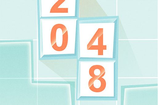 俄羅斯2048 俄羅斯2048