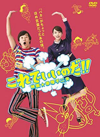 阿部力 阿部力
