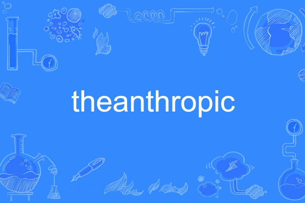 theanthropic theanthropic