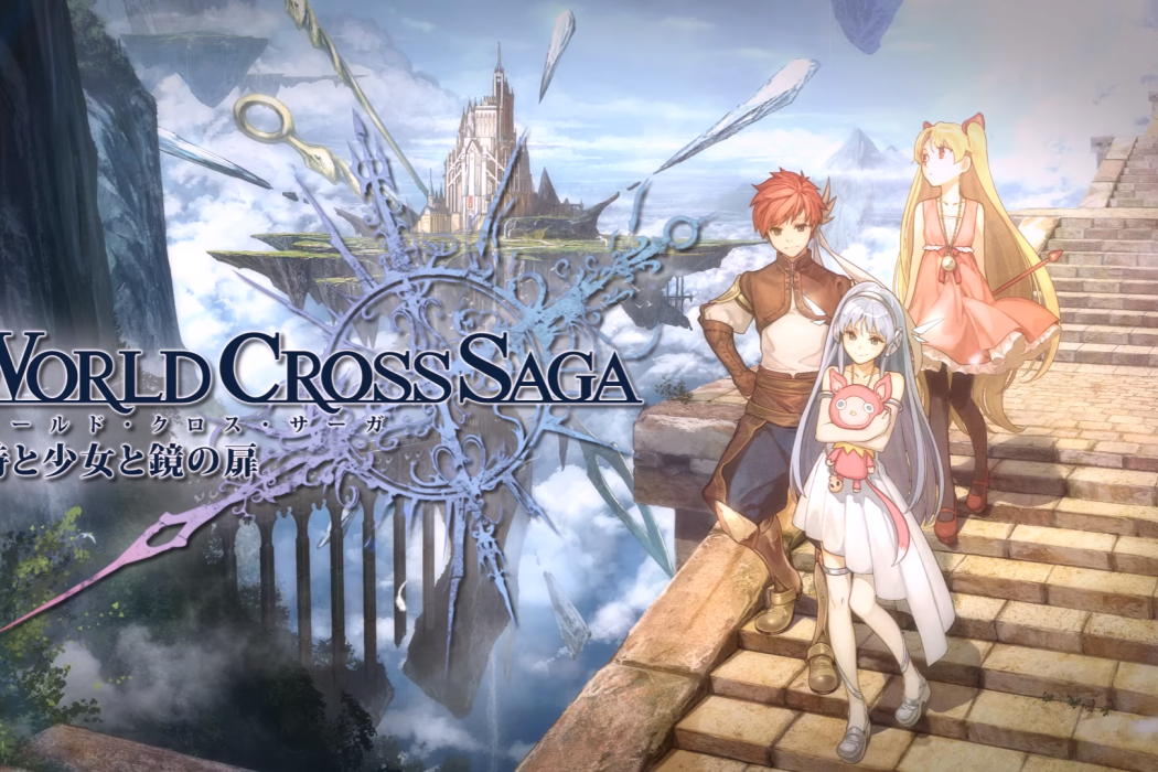 World Cross Saga World Cross Saga