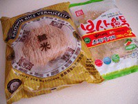 韓國魚餅炒糙米粉