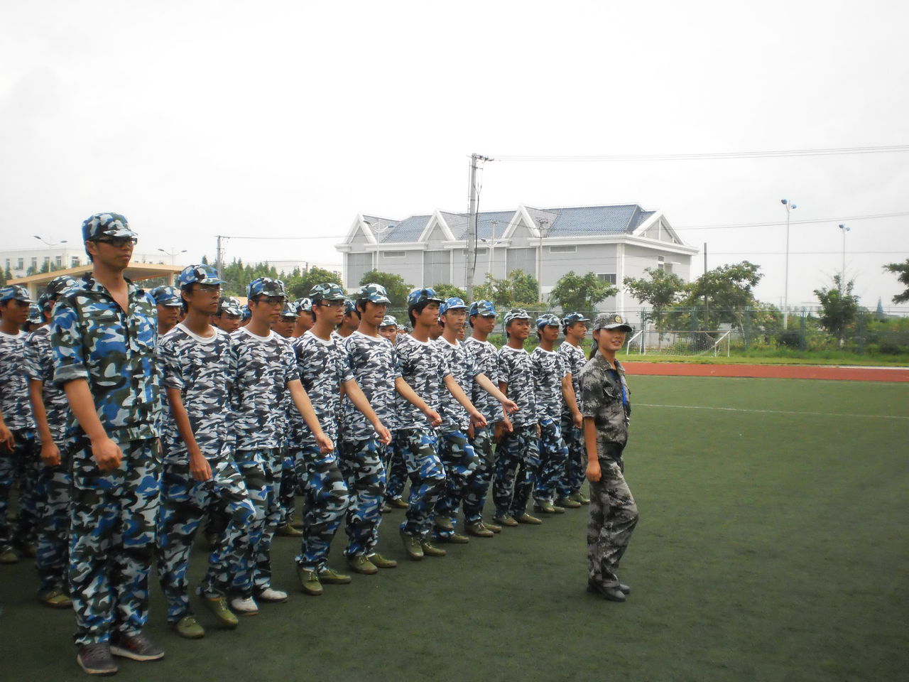 學生軍事訓練