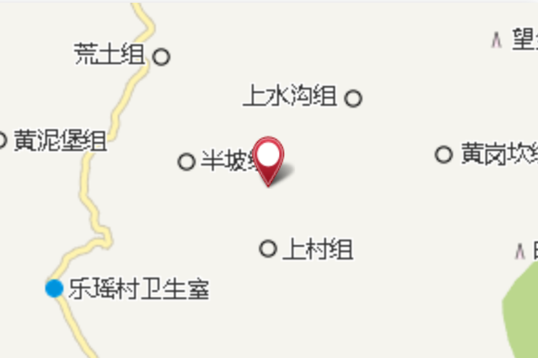 石頭園 石頭園