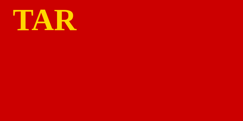 1941年-1943年圖瓦人民共和國國旗