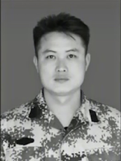 黃元林(3·30西昌森林火災犧牲英雄) 黃元林(3·30西昌森林火災犧牲英雄)
