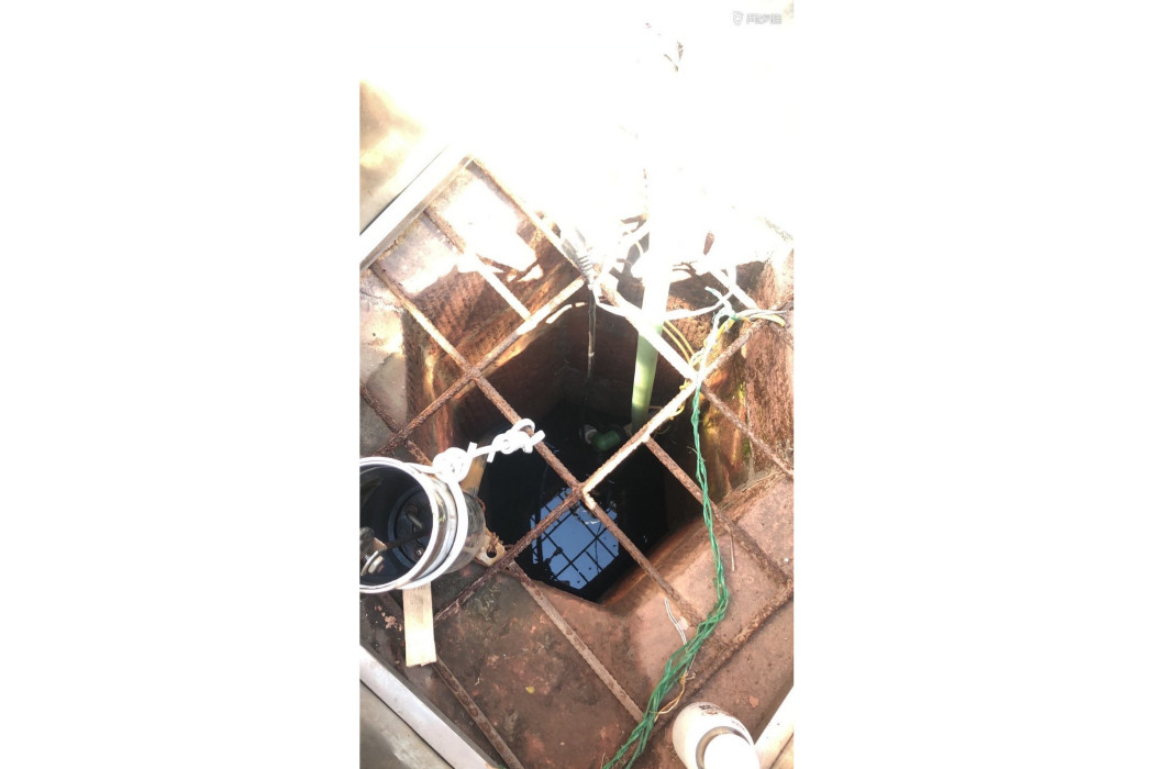 大水井(四川省宜賓市翠屏區金秋湖鎮侯崗社區境內一處景點) 大水井(四川省宜賓市翠屏區金秋湖鎮侯崗社區境內一處景點)