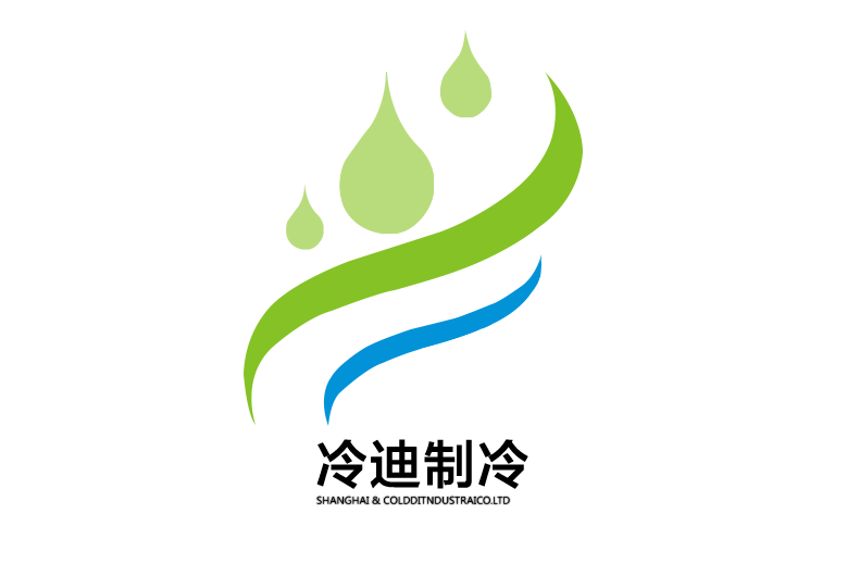 冷迪 冷迪