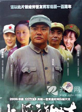 林曉曉 林曉曉