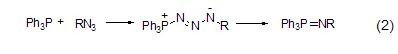 三苯基膦(三苯基磷)
