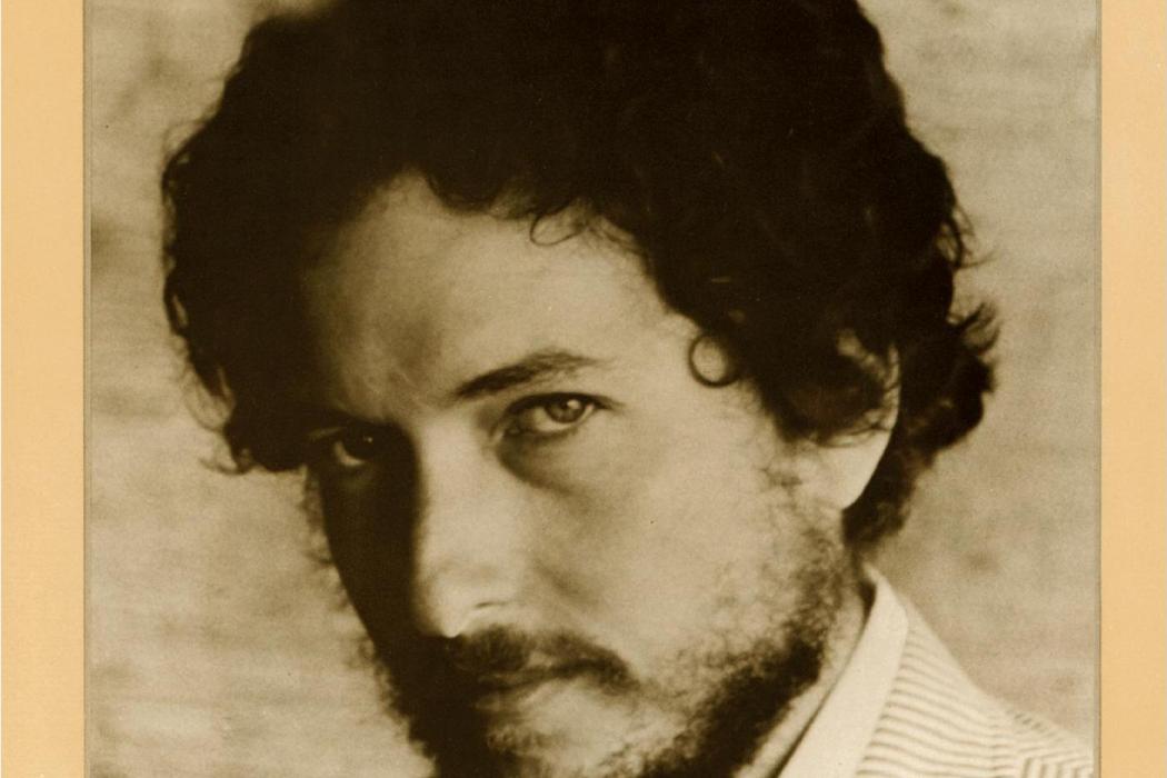New Morning(1970年Bob Dylan發行專輯) New Morning(1970年Bob Dylan發行專輯)