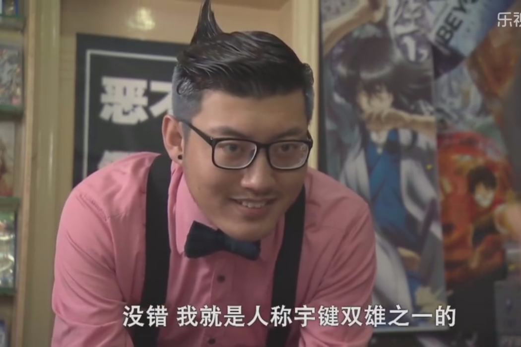 任我行(《巨神戰擊隊之空間戰擊隊》中的人物) 任我行(《巨神戰擊隊之空間戰擊隊》中的人物)