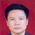 李壯(安徽省質量技術監督局巡視員) 李壯(安徽省質量技術監督局巡視員)