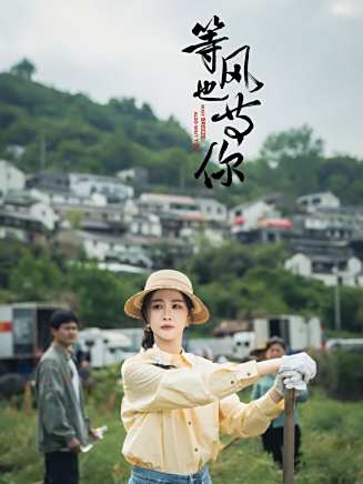 郭迦南 郭迦南