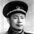 高林(原蘭州軍區後勤部政治委員) 高林(原蘭州軍區後勤部政治委員)